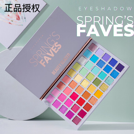 2024新款beauty glazed45色眼影盘多色珠光舞台妆表演化妆师专用