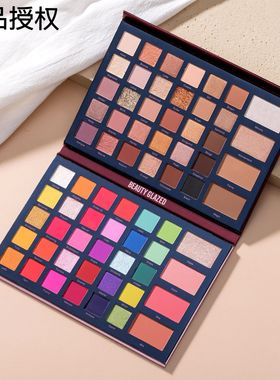 正品beauty glazed68色眼影盘cos舞台妆化妆师专用哑光珠光彩妆盘
