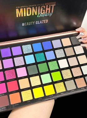 正品beauty glazed45彩色眼影盘多色舞台玩妆珠光哑光多巴胺眼影