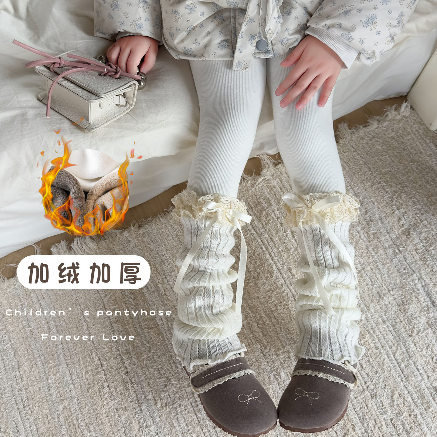 女童连裤袜子儿童冬季加绒加厚款保暖洋气公主堆堆袜套打底裤宝宝,童装/婴儿装/亲子装,儿童袜子(0-16岁),淘宝优惠券,粉丝福利购,淘宝优惠卷
