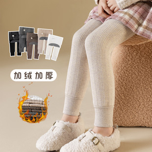 女童冬季加绒加厚款保暖一体麻花纹打底裤子儿童连裤袜宝宝学院风