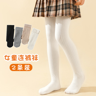 女童孩春秋季薄款连裤袜子儿童针织纯白色竖条纹打底裤宝宝舞蹈袜