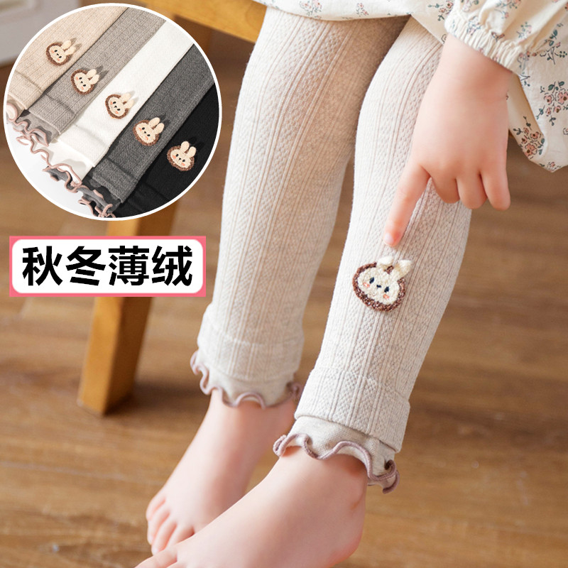 女童秋冬季加厚薄绒打底长裤子