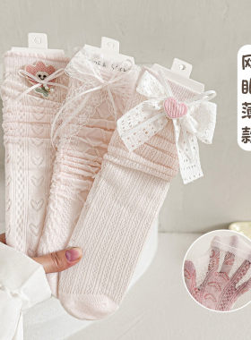 女童春夏季网眼薄款中筒袜子宝宝