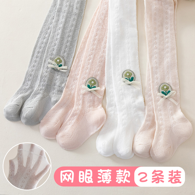 女童连裤袜子儿童夏季网眼薄款小孩洛丽塔白色花朵春秋打底裤宝宝