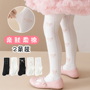 女童春秋季纯白色薄款针织棉连裤袜子儿童公主打底裤小孩宝宝洋气