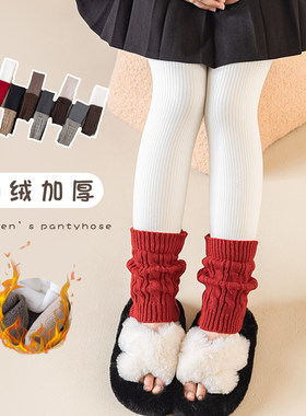 女童冬季加绒加厚款保暖打底裤子