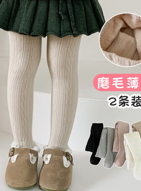 女童春秋冬季加绒连裤袜子儿童磨毛薄绒白色麻花纹小孩打底裤宝宝
