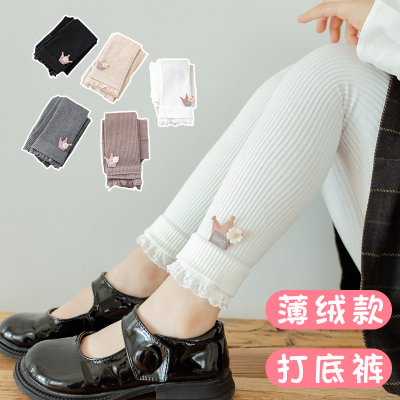 女童春秋冬季薄绒款花边打底裤子