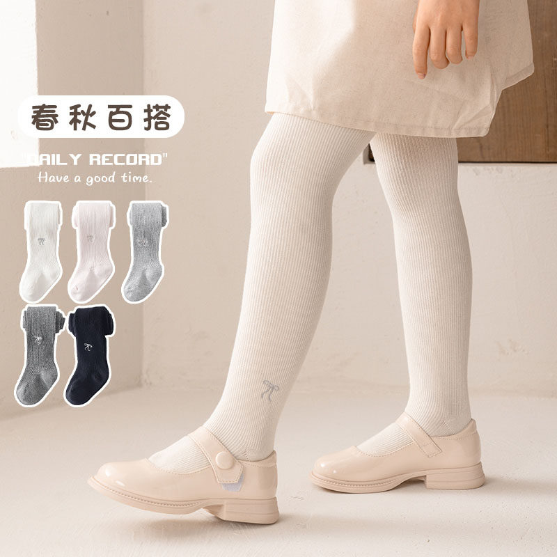 女童春秋季连裤袜子儿童针织棉韩版洋气刺绣蝴蝶结小孩打底裤宝宝