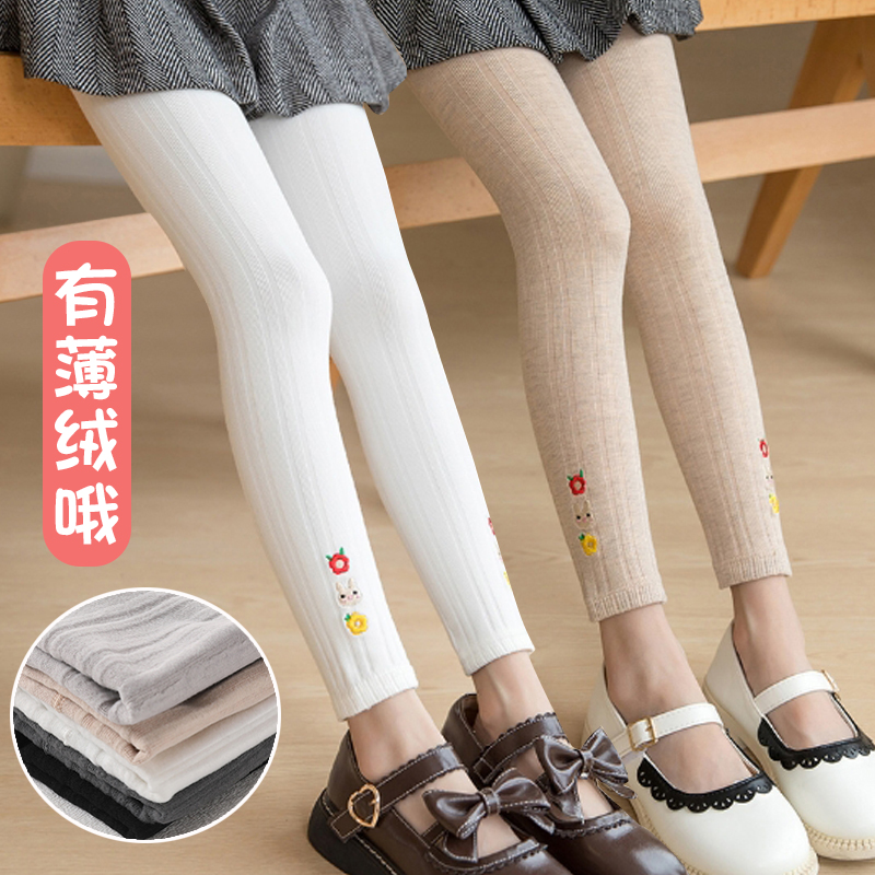 女童打底裤加厚薄绒款儿童长裤子