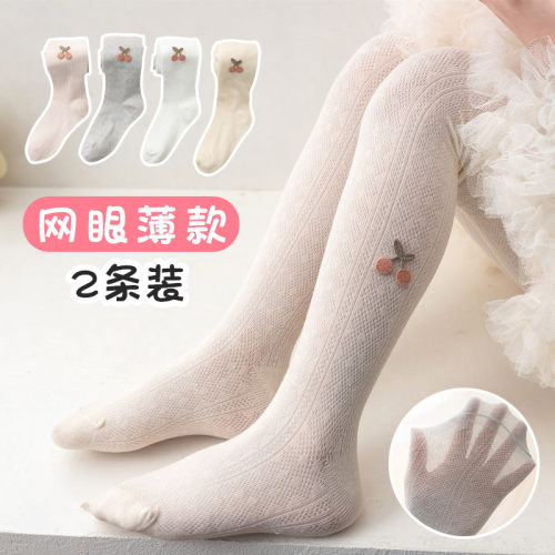 女童春夏季网眼薄款打底连裤袜子