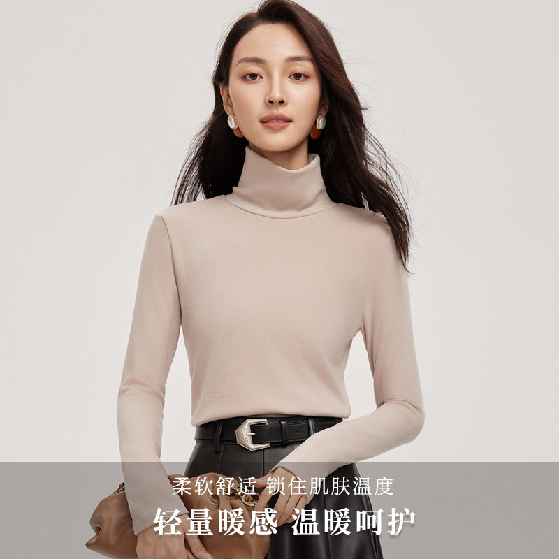 美雅碧羊毛高领打底衫女士外穿堆堆领保暖上衣韩版修身长袖T恤衫