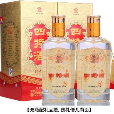 不打烊2019年白酒四特酒52度四特1898纪念版整箱6瓶特香型白酒