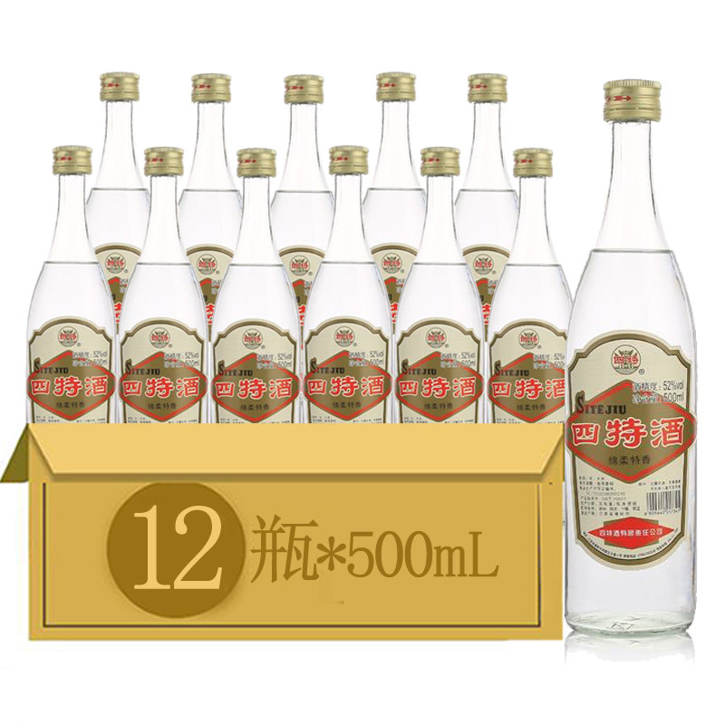 四特酒45/52度莲四老四特简装光瓶 整箱500ml*12瓶特香型白酒包邮
