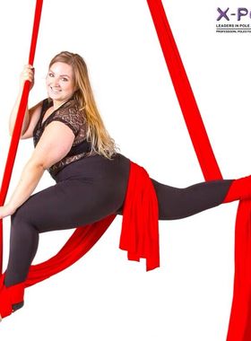 英国XP品牌专业比赛绸缎舞布料空中瑜伽舞蹈商演微弹高空绸吊绸缎