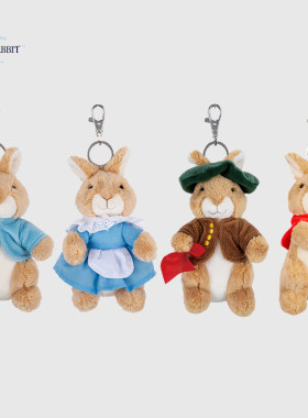 英国正品peter rabbit比得兔钥匙扣挂件玩偶毛绒玩具彼得兔公仔