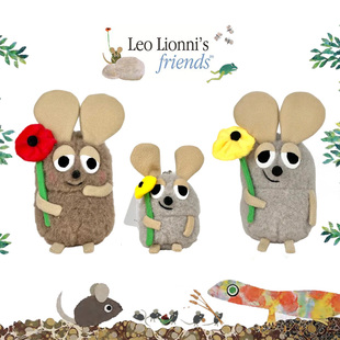 日本正版LeoLionni'sFriends田鼠阿佛拿花毛绒玩偶挂件包包礼物