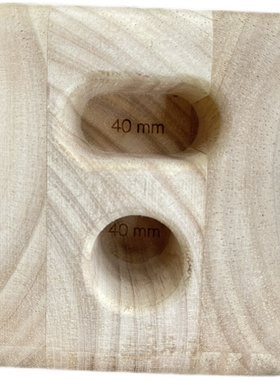 YY VERTICAL多功能悬挂木质指力方块指力板便携轻质户外家用