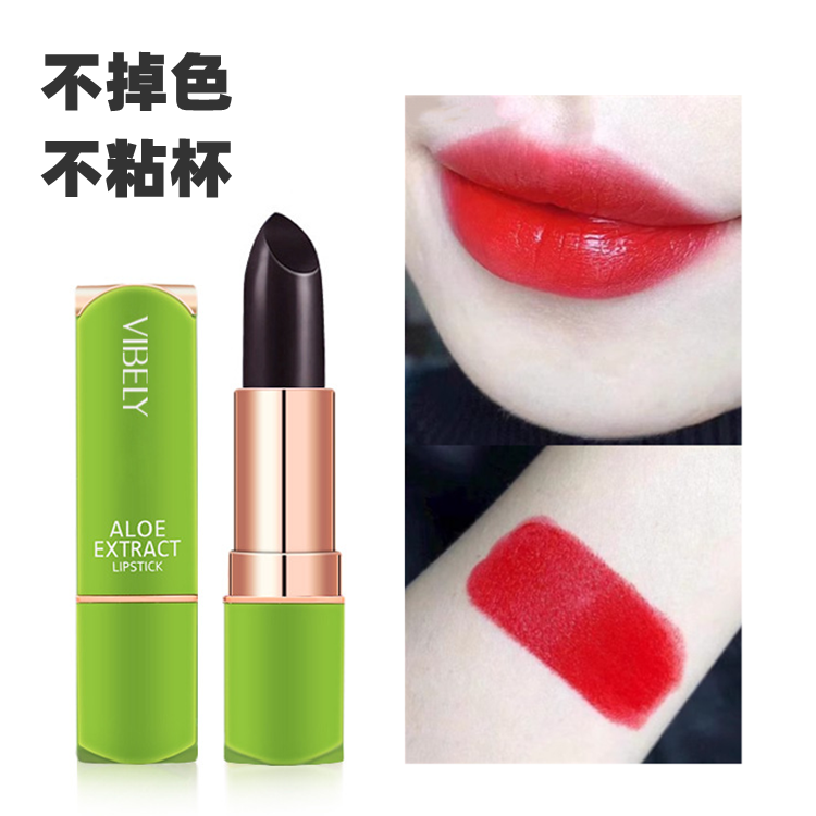 【真正不掉色口红】儿童芦荟滋润保湿不掉色口红大红色唇膏