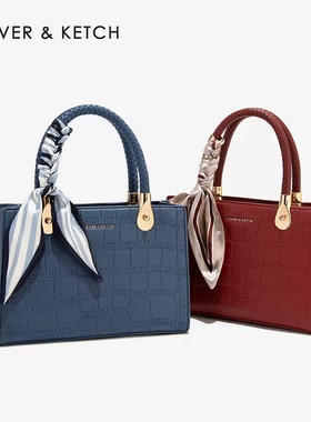 Clever&Ketch鳄鱼纹手提包女高级感托特包妈妈包大容量