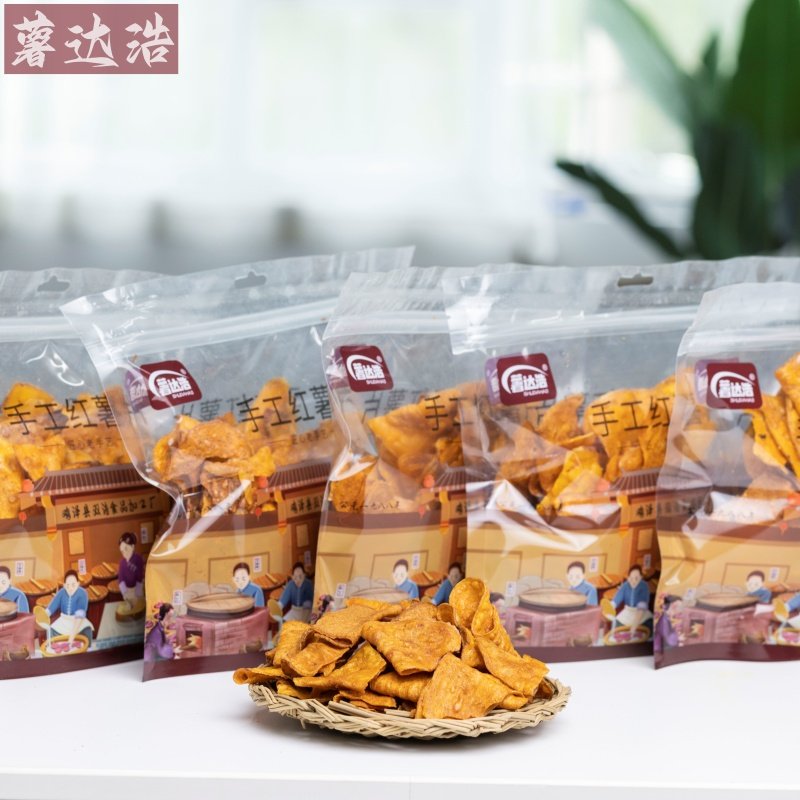 薯达浩手工红薯片小包装118克装