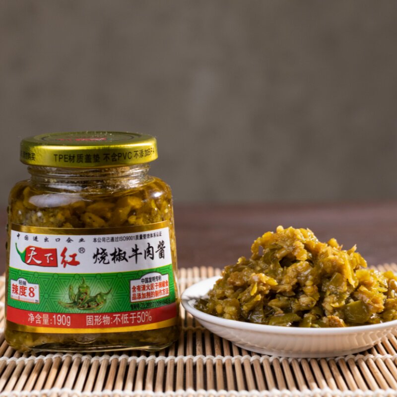 天下红烧椒牛肉酱拌饭拌面拌凉菜香辣椒酱火锅蘸料下饭青椒剁椒酱