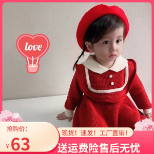 周岁女童宝宝礼服洋气超萌毛衣裙一周岁抓周宴春秋冬红公主针织裙