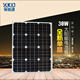 30W单晶硅太阳能电池板全新足功率可充蓄电池