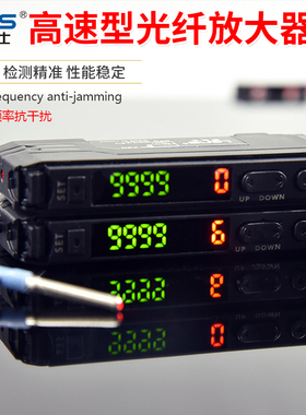 莱恩士光纤放大器光纤传感器LENS-31N/P LENS-51N E3X-NA11漫反射