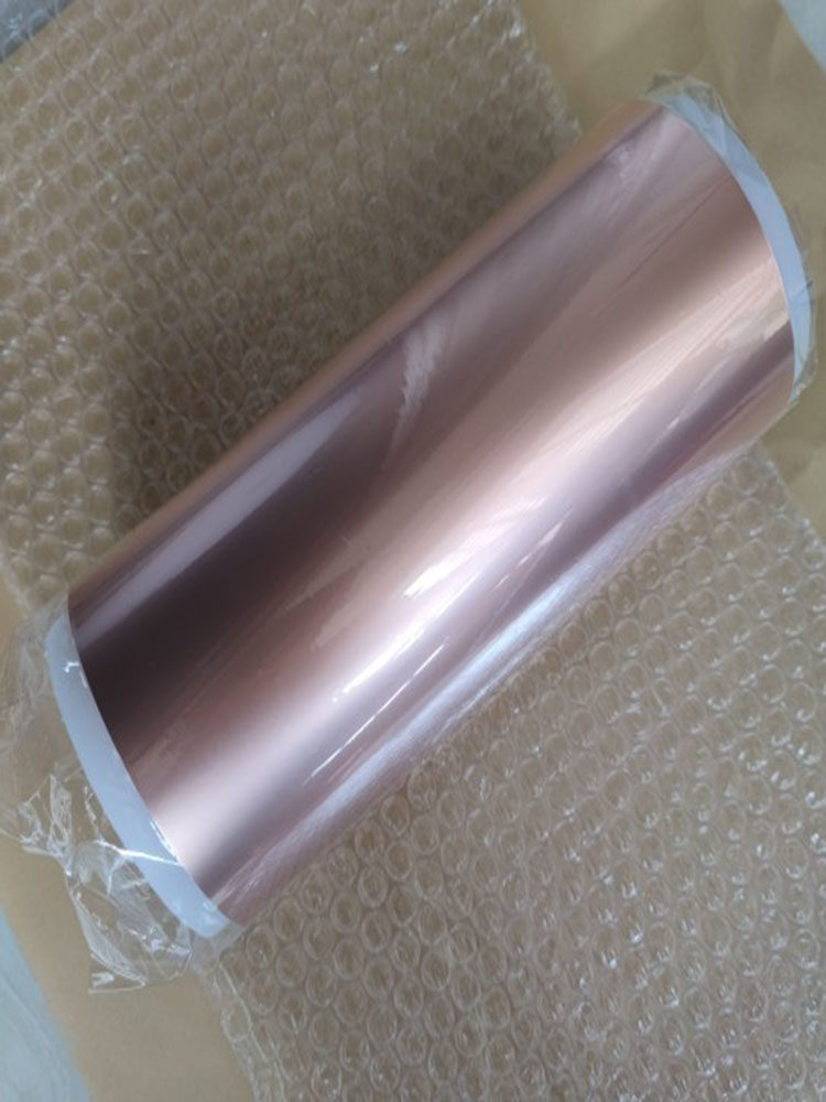 厂销单面光双面光锂电池铜箔科研用软态散热负级电解铜箔铝箔片4.
