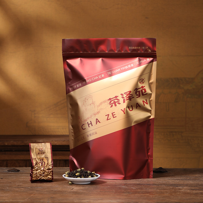 菊花普洱茶独立小包装56包 广式茶楼餐厅早茶陈年特级普洱 菊普茶,茶,再加工茶/配方茶/调味茶,淘宝优惠券,粉丝福利购,淘宝优惠卷