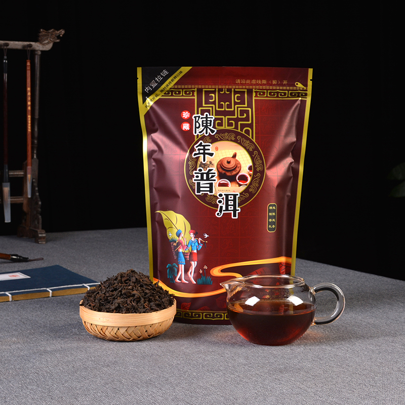 茶泽苑普洱茶熟茶散茶陈年古树