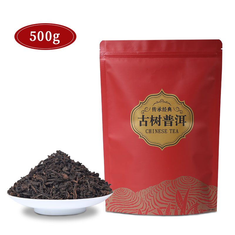 普洱茶熟茶散茶500g新会小青柑普洱茶散装特级原料云南勐海春茶-封面