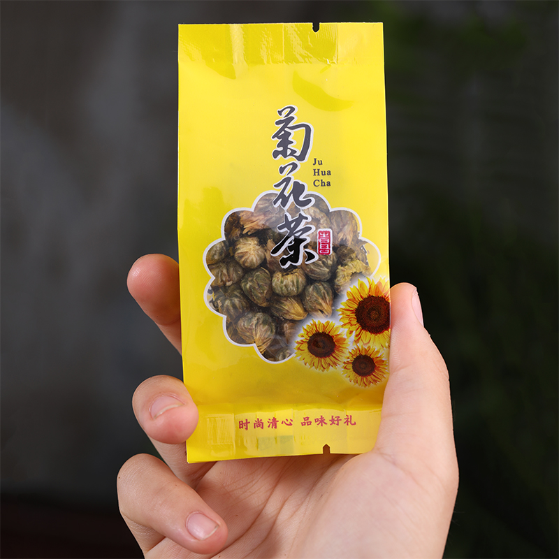 菊花茶 胎菊独立包装100包 白菊杭桐乡正品精选特级 菊花茶装袋