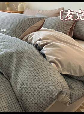 100％ cotton bedsheet set bed quilt blanket cover sheet sets