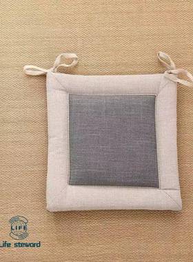 Linen Tatami Cushion Pad Offic seat Pillow可拆洗久坐亚麻椅垫