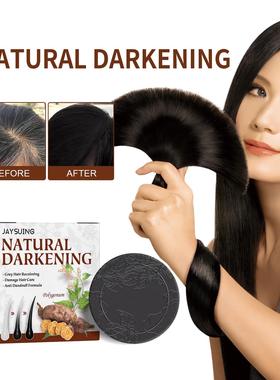 He Shou Wu Extract Shampoo He Shou Wu Shampoo Soap