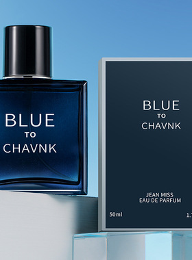Men Eau De Toilette Spray Parfum Pour Homme Spray古龙男香水