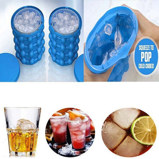 Ice Cube Mold Ice Trays Large Silicone Ice Bucket Ice Cube冰