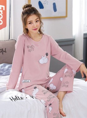 autumn pure cotton pajamas suit night dress for women XXXL