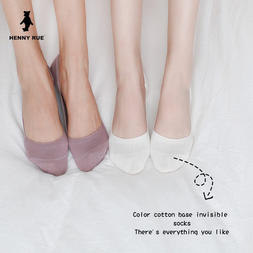 No Show Socks Ultra Low Cut Invisible Non Slip Hidden Socks