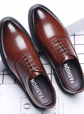 Men's plus-size business dress shoes with pointed toes皮鞋48