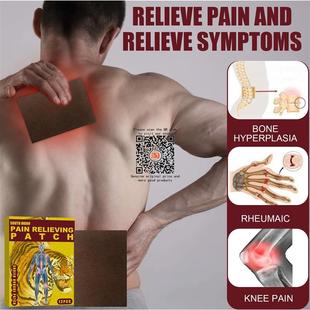 Tiger Patches Analgesic Plaster Arthritis Herbal Plaster膏贴