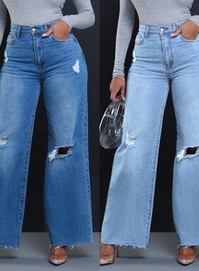 2025欧美街头破洞高腰宽松阔腿牛仔裤women Wide-leg pants jeans