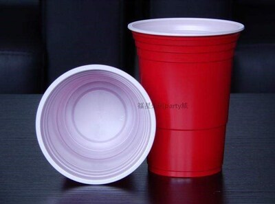 50 450 ml party cups red cups beer pong game beer cups