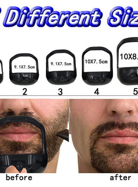 Beard Shaper Goatee Mustache Grooming Tool Face Hair Styling