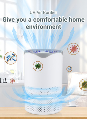 Air Purifier UV Light Ionizer Carbon Filter Prefilter净化器