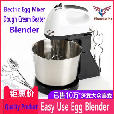 electricmixdoughabn台