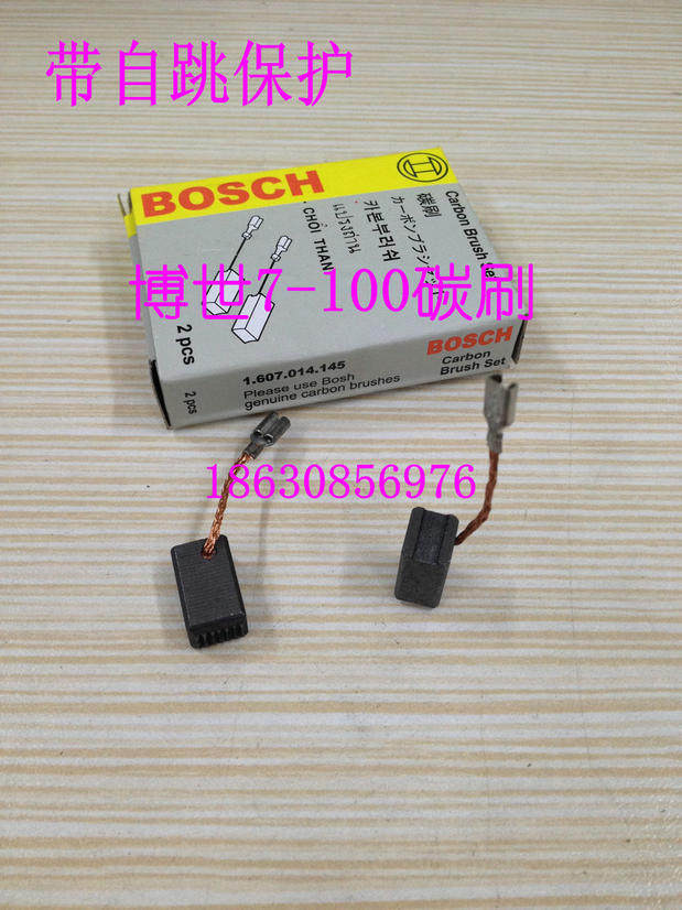 ★品牌直销 价格优惠　 　　　　　　　　　　　　　　　　　　　　　　　　　　　　　★原厂㊣正品 保证质量　　　　　　　　　　　　　　　　　　　　　　　　　　　　　★现货供应 型号齐全　